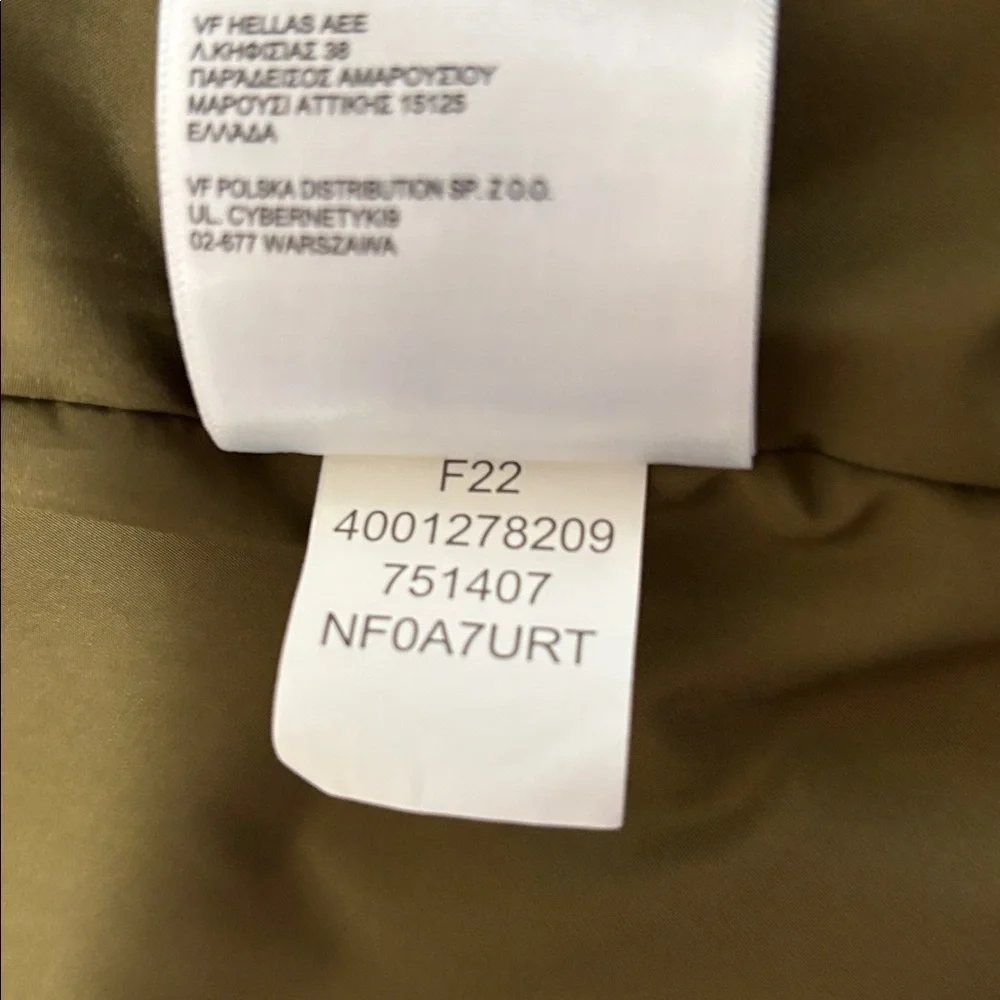 The North Face Windwall Mens Jacket, Size L, Gold with Brown Lining